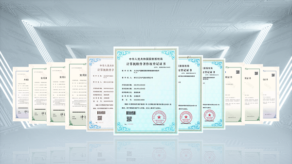 2项国际先进，甜蜜宠物我是看守宠物第一季免费观看樱花9项新能源产品通过省级鉴定